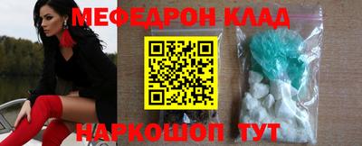экстази Бугуруслан