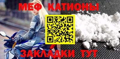 дживик Бузулук