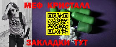 дистиллят марихуана Будённовск