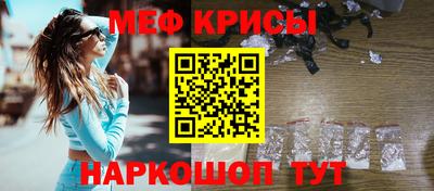 экстази Бугуруслан