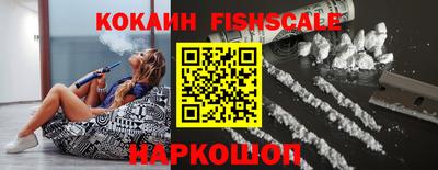 ешки Дмитров