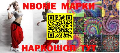 дистиллят марихуана Будённовск