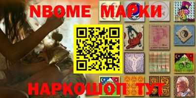 экстази Бугуруслан