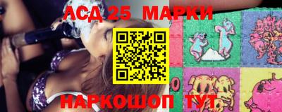 экстази Бугуруслан