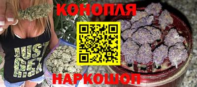 дживик Бузулук