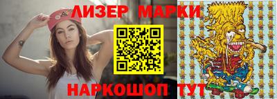 экстази Бугуруслан