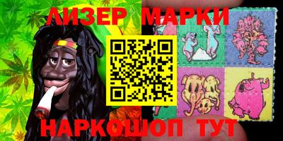 экстази Бугуруслан