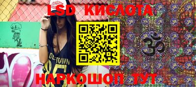 дистиллят марихуана Будённовск