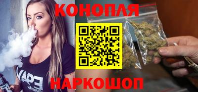 экстази Бугуруслан