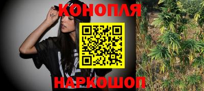 дживик Бузулук