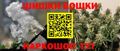 экстази Бугуруслан