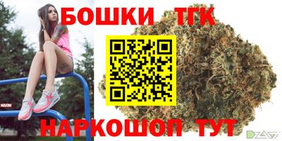 экстази Бугуруслан