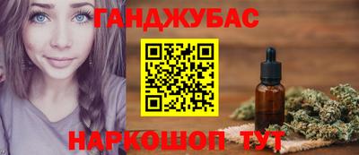 экстази Бугуруслан
