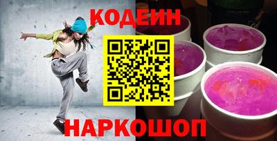 дистиллят марихуана Будённовск