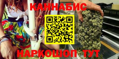 экстази Бугуруслан