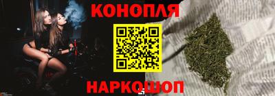 дживик Бузулук