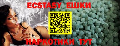 дистиллят марихуана Будённовск