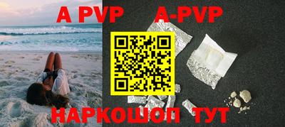 экстази Бугуруслан