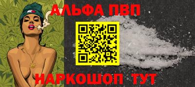 дистиллят марихуана Будённовск
