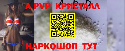 дживик Бузулук