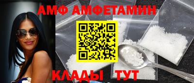 экстази Бугуруслан