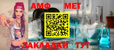 дживик Бузулук