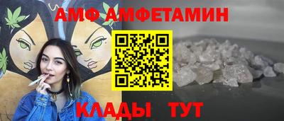 дживик Бузулук