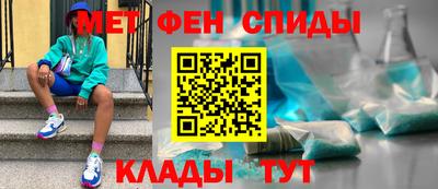 дживик Бузулук