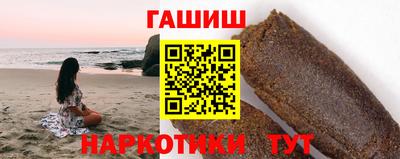 дживик Бузулук