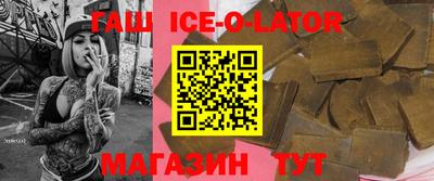 дживик Бузулук