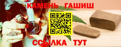 дживик Бузулук
