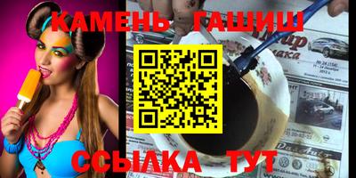 дживик Бузулук