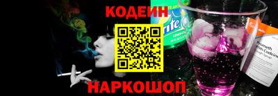 экстази Бугуруслан