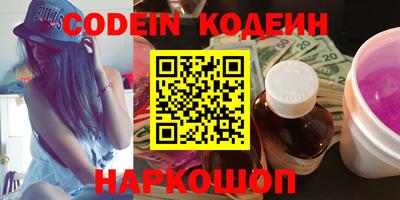 дживик Бузулук