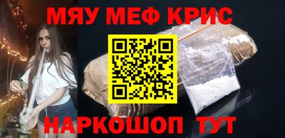дистиллят марихуана Будённовск