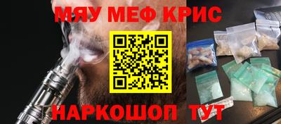 дистиллят марихуана Будённовск