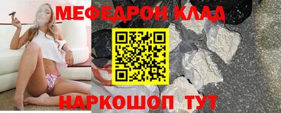 дживик Бузулук