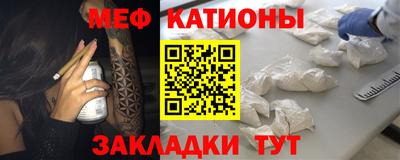 дживик Бузулук