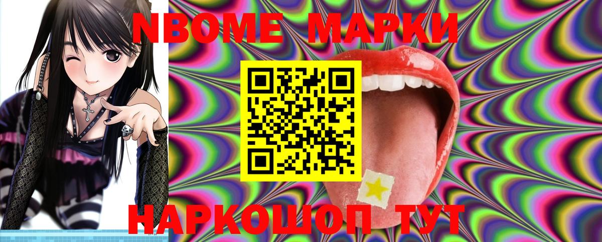 LSD-25 экстази кислота  LSD-25 экстази ecstasy  Вход с VPN  Минеральные Воды 